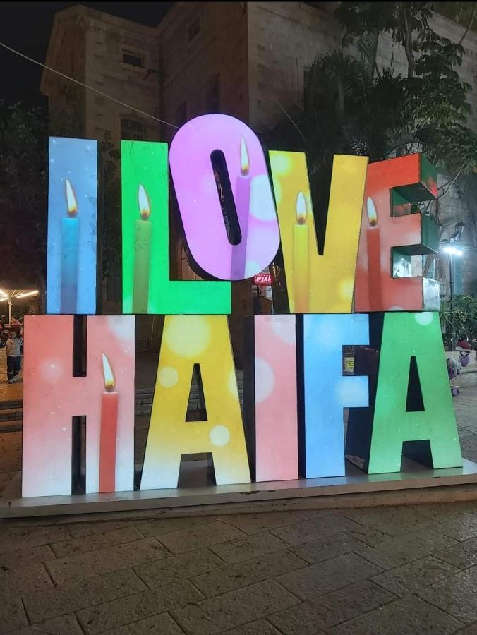 Boutique Agam Hahoresh - בוטיק אגם החורש Haifa Exterior foto
